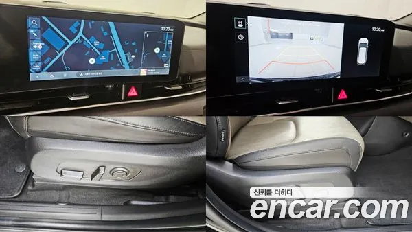 Kia Carnival 2025, фото 17