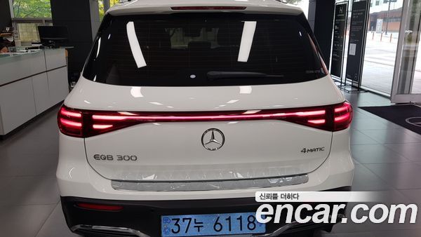 Mercedes-Benz EQB 2025, фото 4