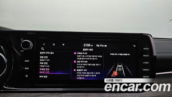 Kia K5 2023, фото 32