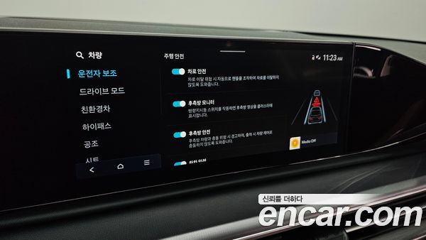 Hyundai Grandeur 2023, фото 29