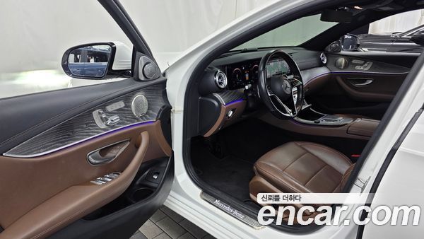 Mercedes-Benz E-Class 2022, фото 13