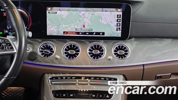 Mercedes-Benz E-Class 2022, фото 20