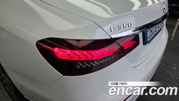 Mercedes-Benz E-Class 2022, фото 9