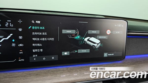 Kia EV9 2024, фото 31