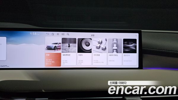 Genesis G80 2025, фото 23