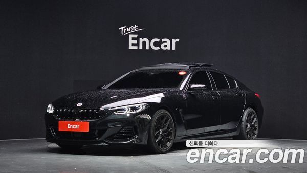 BMW 8 Series 2024