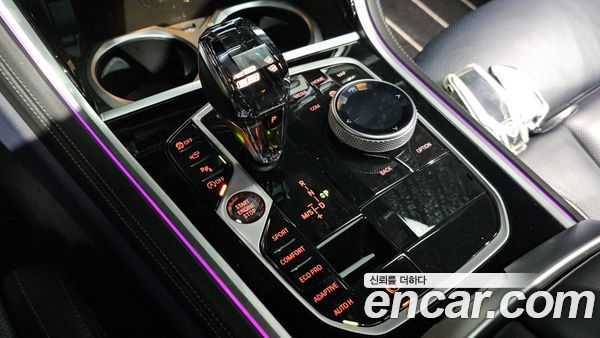 BMW 8 Series 2024, фото 12
