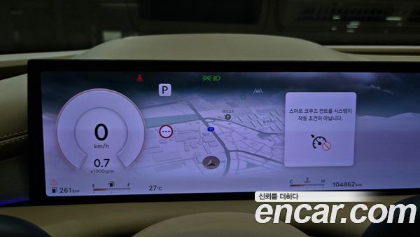 Genesis G80 2025, фото 30