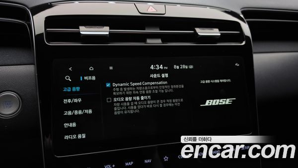 Hyundai Tucson 2022, фото 31