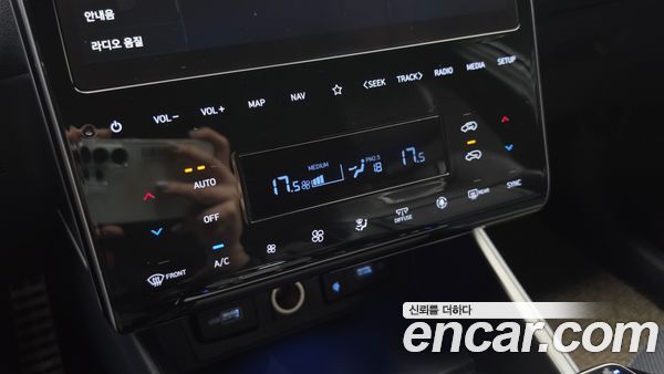 Hyundai Tucson 2022, фото 32
