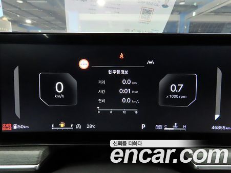 Kia K5 2024, фото 9