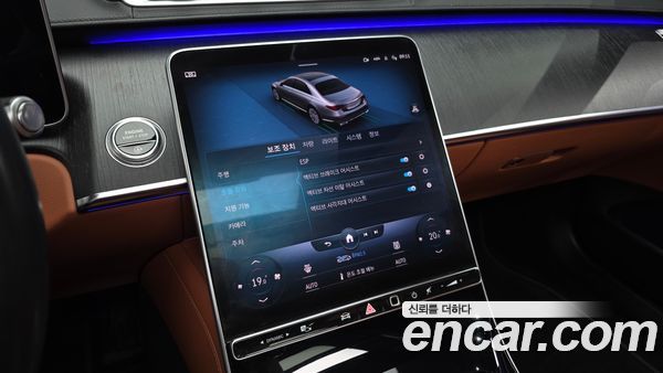 Mercedes-Benz S-Class 2022, фото 27