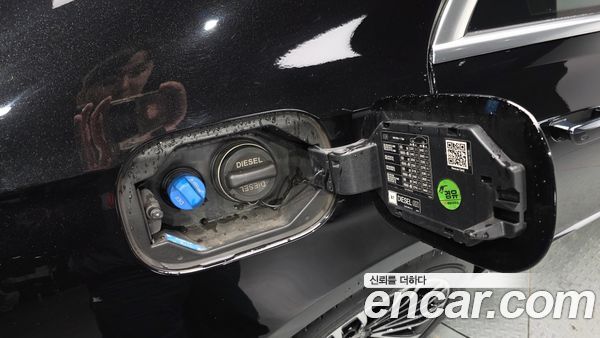 Mercedes-Benz S-Class 2022, фото 38