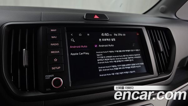 Kia Ray 2023, фото 21