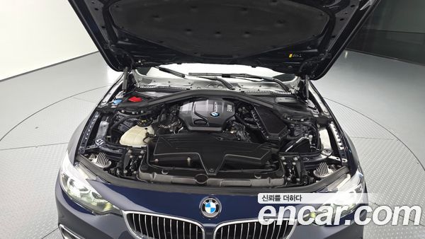 BMW 4 Series 2021, фото 6