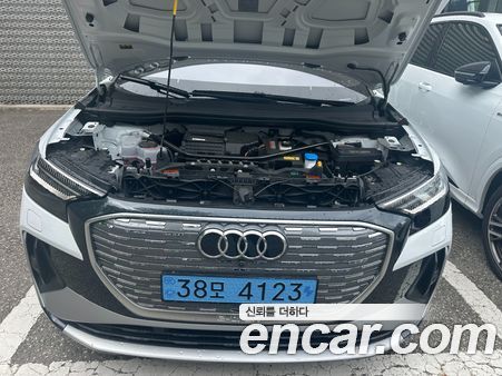 Audi Q4 e-tron 2026, фото 6