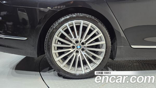 BMW 7 Series 2022, фото 5
