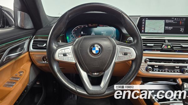 BMW 7 Series 2022, фото 14