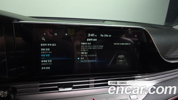 Hyundai Grandeur 2021, фото 29