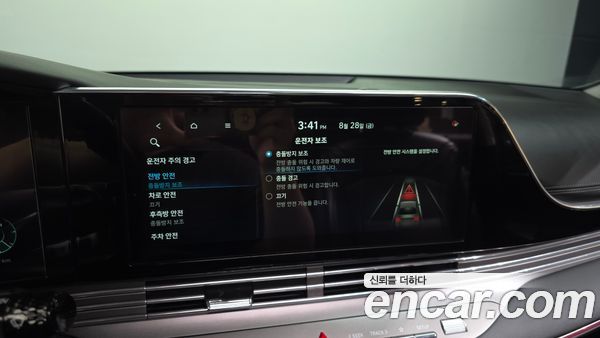 Hyundai Grandeur 2021, фото 30