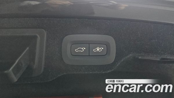 Volvo S90 2023, фото 31