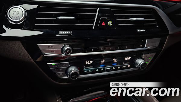 BMW 5 Series 2023, фото 24