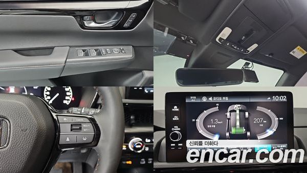 Honda CR-V 2024, фото 11