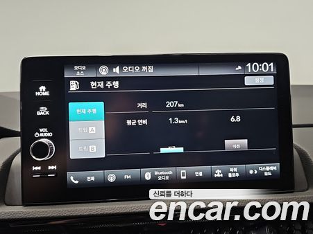 Honda CR-V 2024, фото 13
