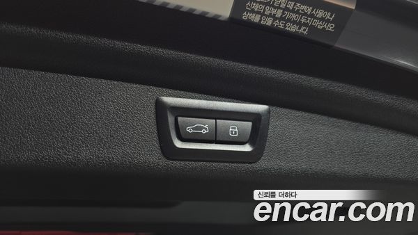 BMW 2 Series 2025, фото 26