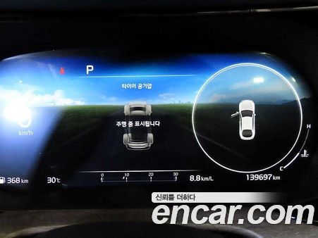 Kia K5 2021, фото 9
