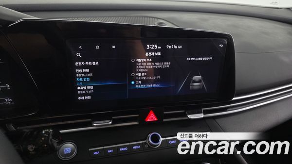 Hyundai Elantra 2023, фото 31