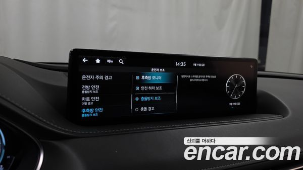 Genesis G80 2024, фото 16
