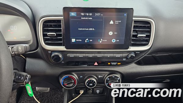 Hyundai Venue 2023, фото 20