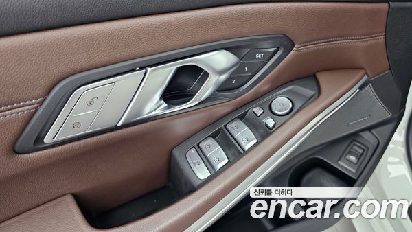 BMW 3 Series 2023, фото 29