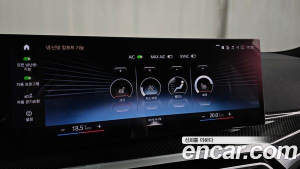 BMW 3 Series 2023, фото 30