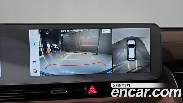 Hyundai IONIQ 5 2023, фото 20