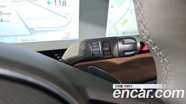Hyundai IONIQ 5 2023, фото 26