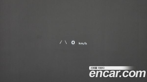 Hyundai IONIQ 5 2023, фото 32