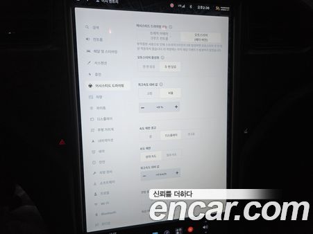 Tesla Model S 2020, фото 13