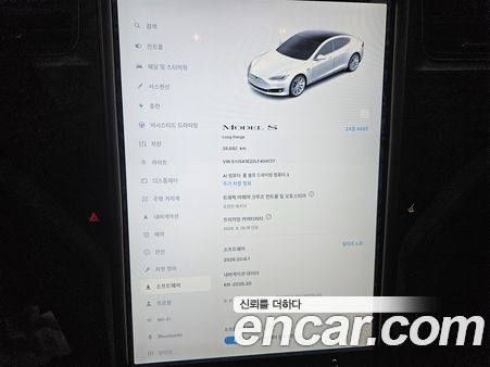 Tesla Model S 2020, фото 14