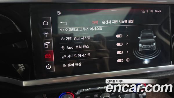 Audi Q3 2020, фото 30