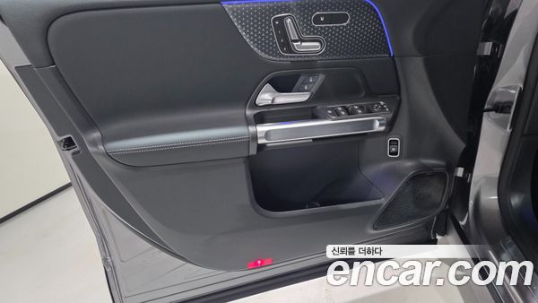 Mercedes-Benz EQB 2026, фото 20