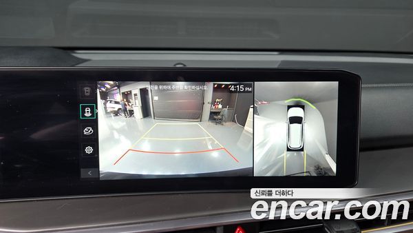 Kia Sorento 2024, фото 14