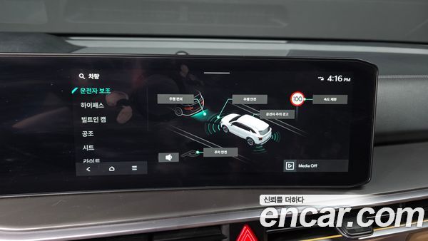 Kia Sorento 2024, фото 20