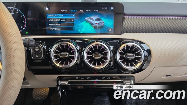 Mercedes-Benz A-Class 2021, фото 20