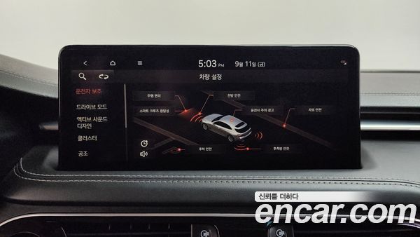 Genesis G70 2023, фото 31