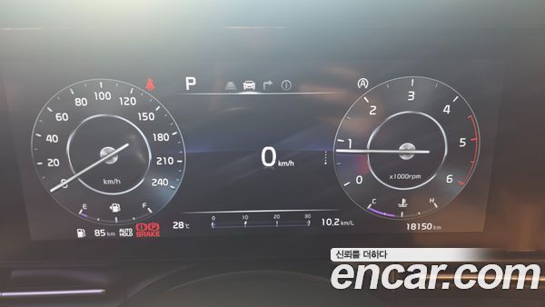 Kia Carnival 2023, фото 10