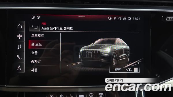 Audi Q8 2022, фото 35