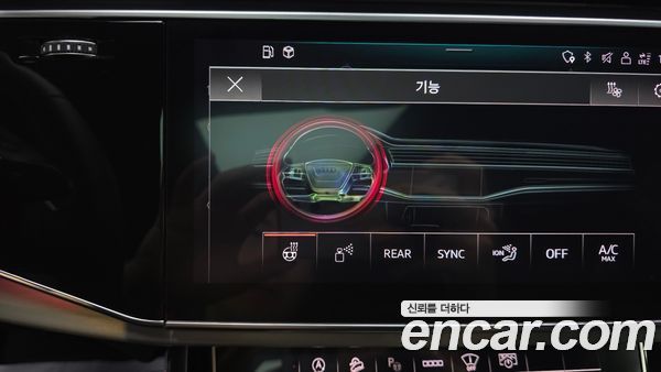 Audi Q8 2022, фото 40