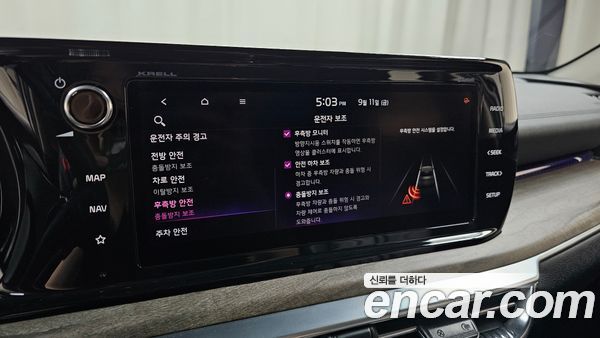 Kia K5 2020, фото 28